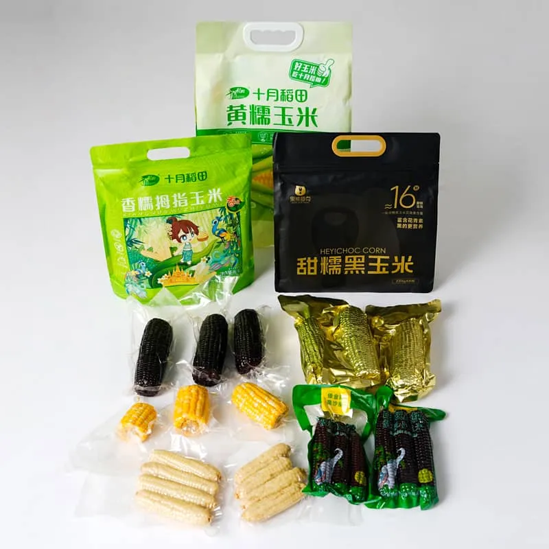 新鮮なトウモロコシの包装袋