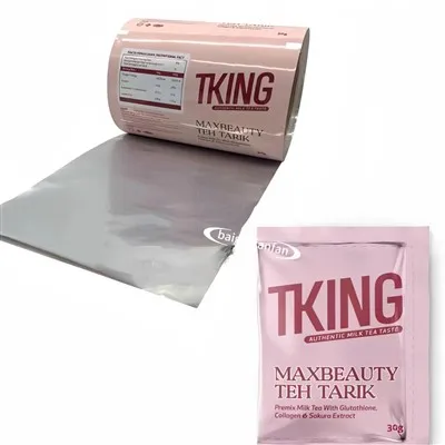 カスタムプリントフードパッケージングロールフィルムラミネートプラスチックフレキシブルパッケージロール自動フィルムサシェットフィルムロール