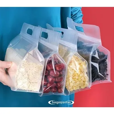 ファクトリーアウトレットハンドル透明なパッケージングビニール袋フラットボトムバッグ8サイドシールスナスポーチ