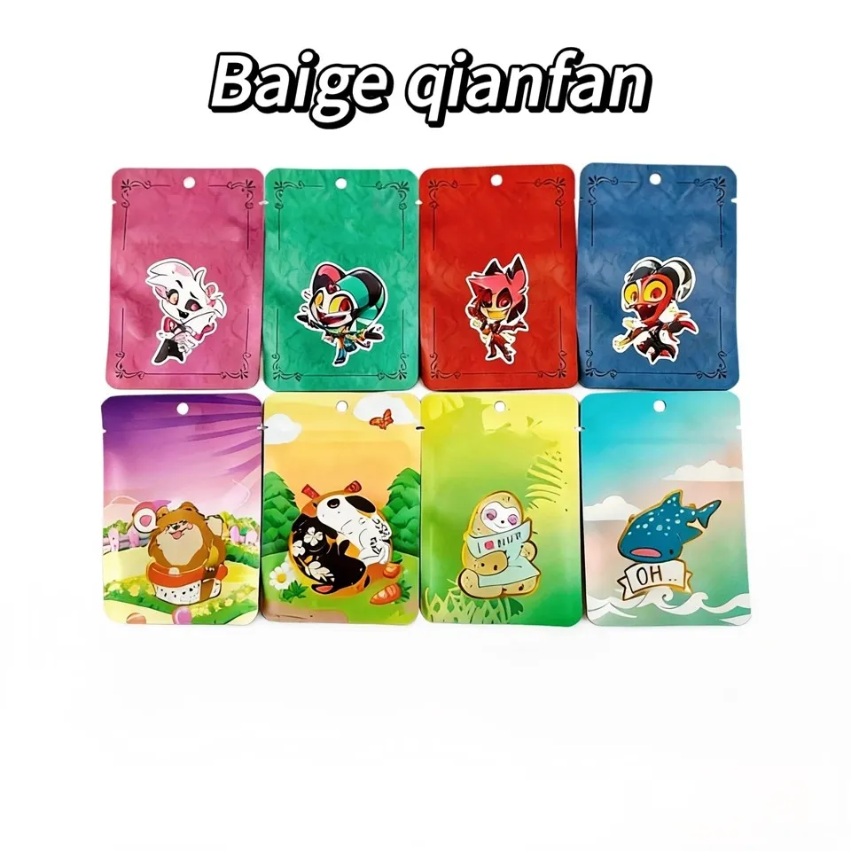 おもちゃの包装袋